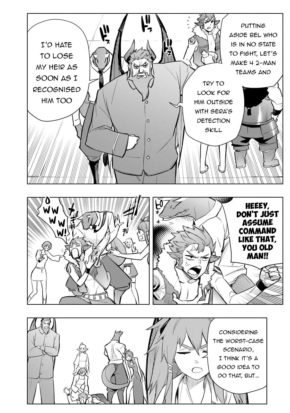 Page 5 of Chapter 165