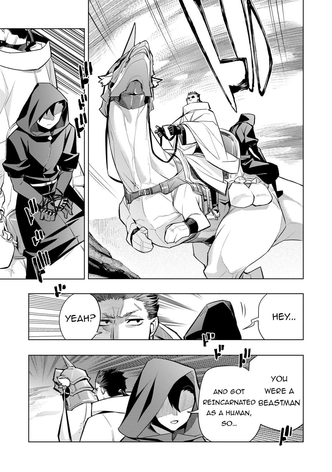 Page 8 of Chapter 165