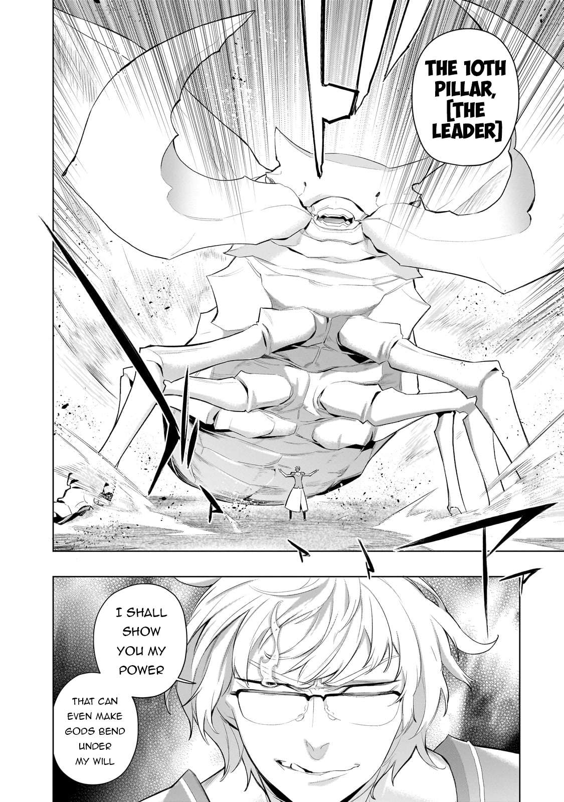 Page 5 of Chapter 166