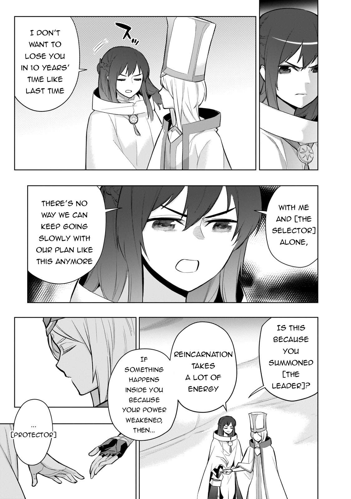 Page 10 of Chapter 166