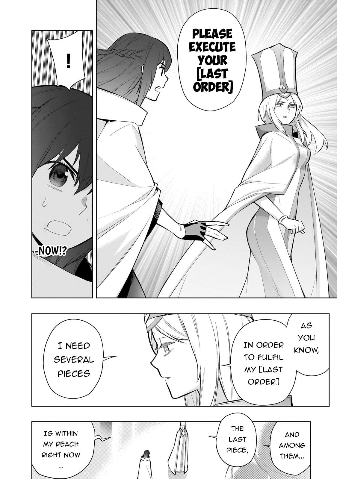 Page 11 of Chapter 166