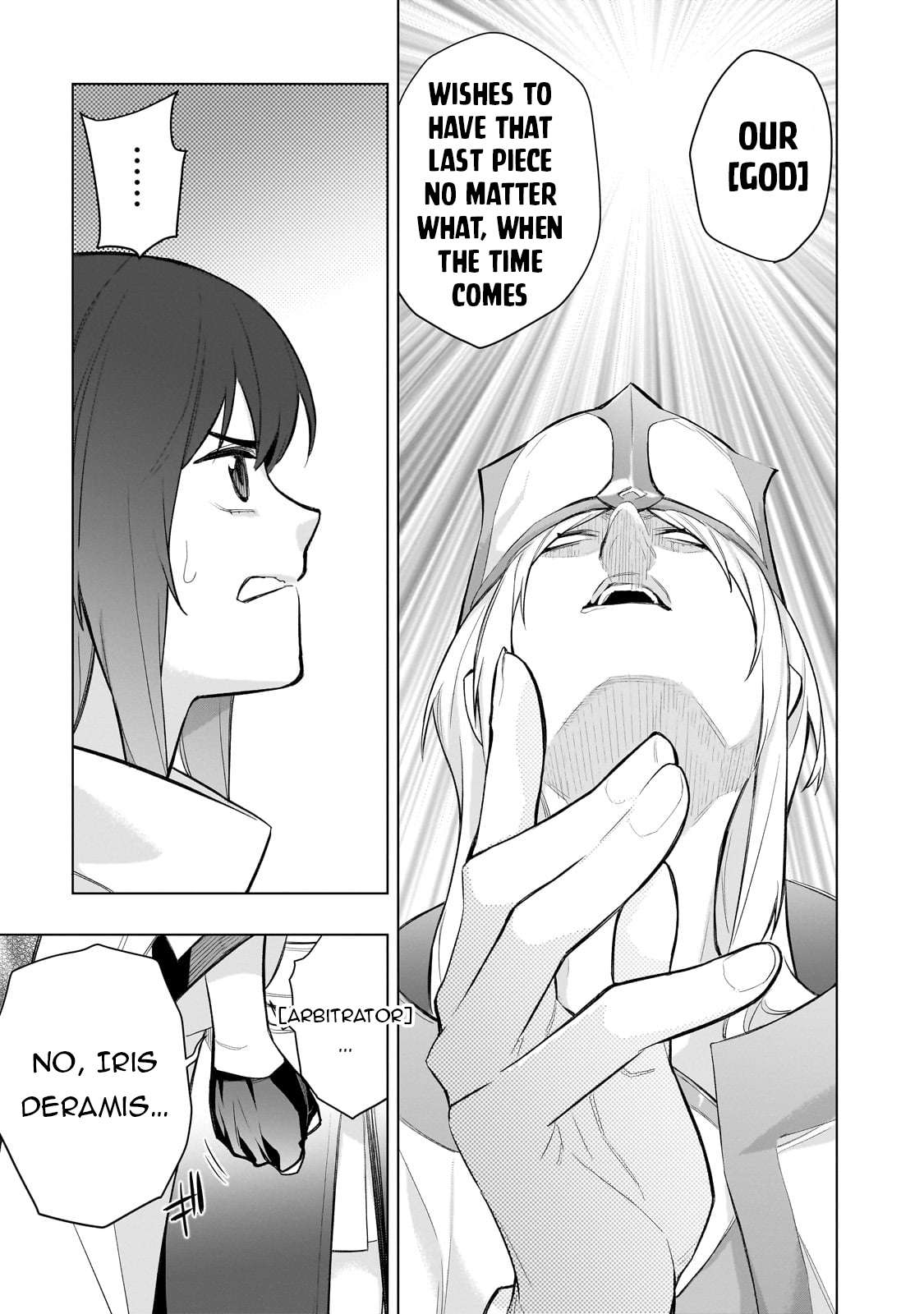 Page 12 of Chapter 166