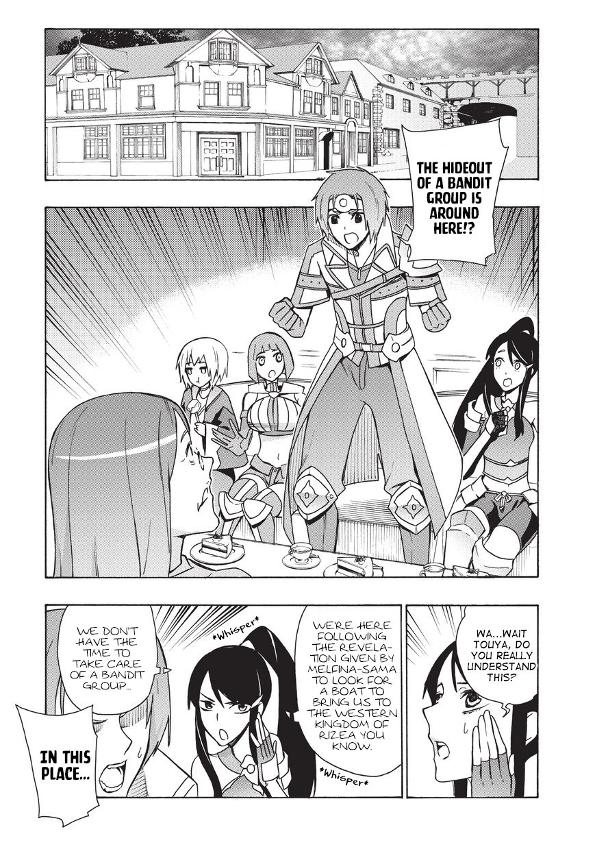 Page 2 of Chapter 17