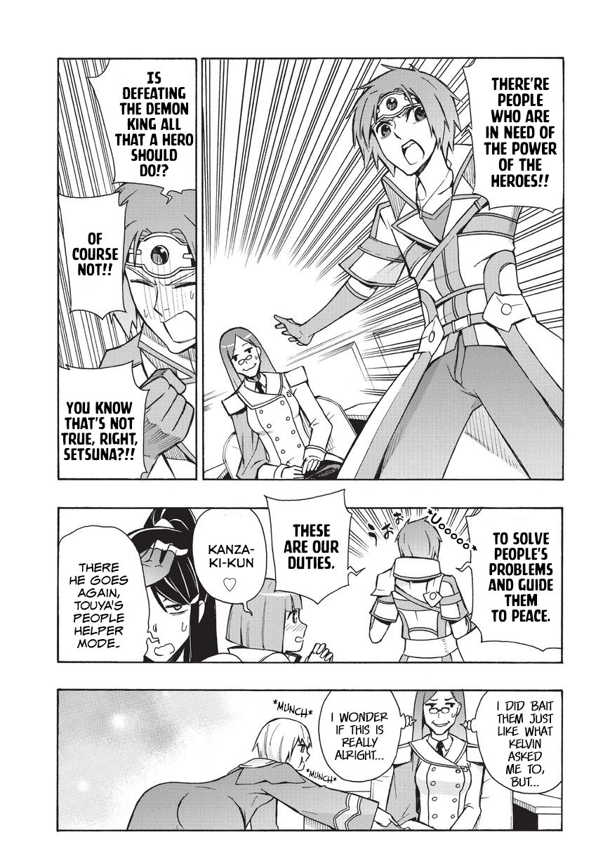 Page 3 of Chapter 17