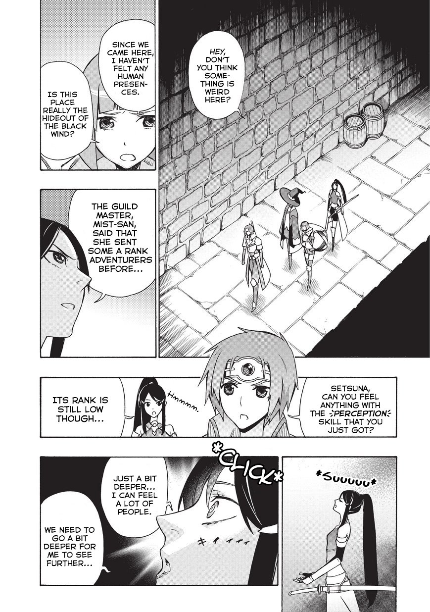 Page 5 of Chapter 17