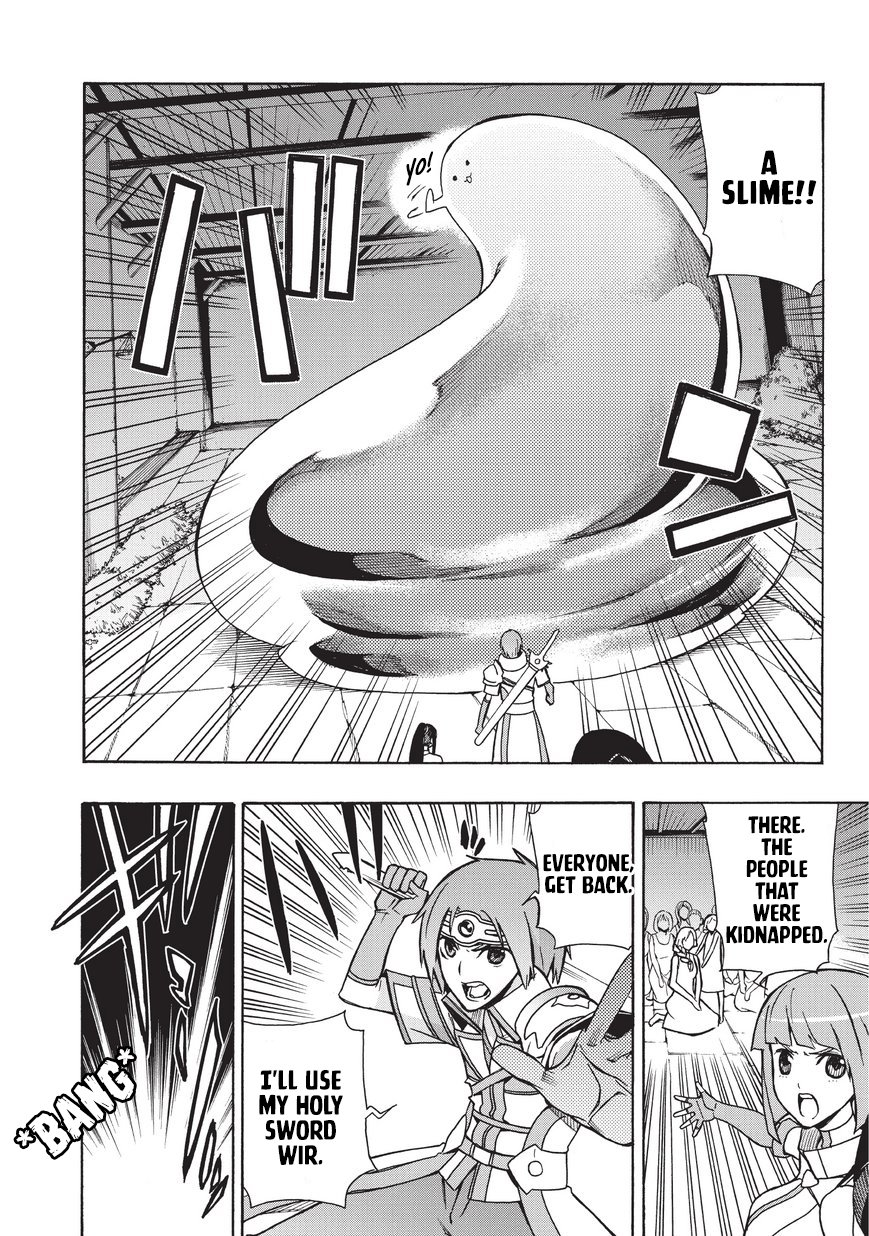 Page 7 of Chapter 17