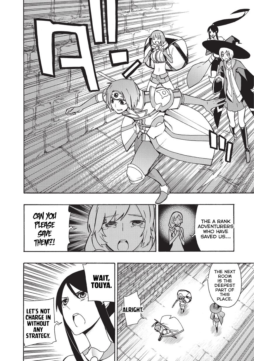 Page 11 of Chapter 17