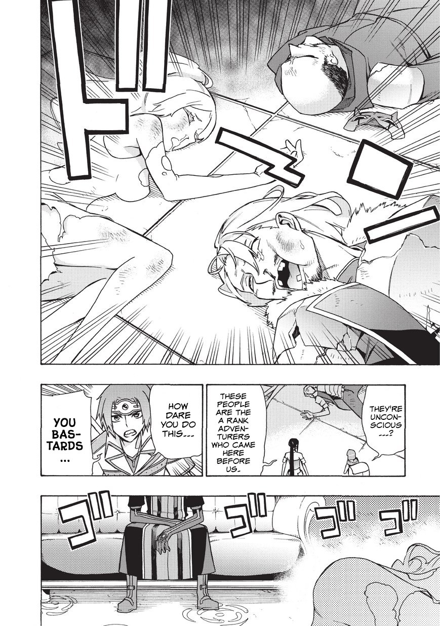 Page 13 of Chapter 17