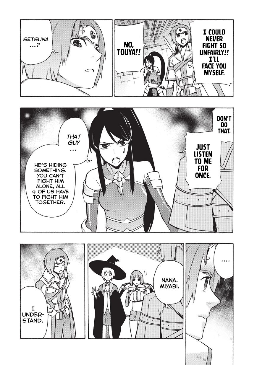 Page 18 of Chapter 17