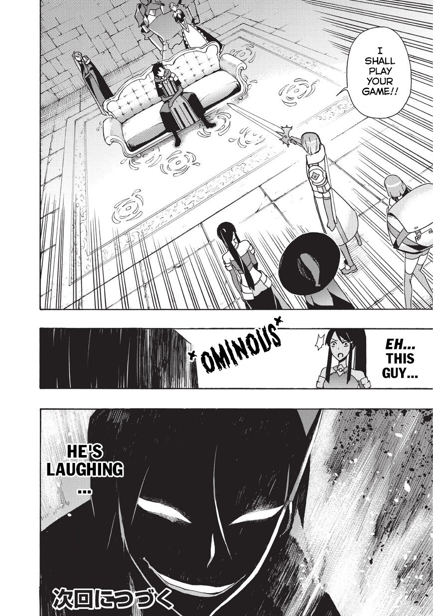 Page 19 of Chapter 17