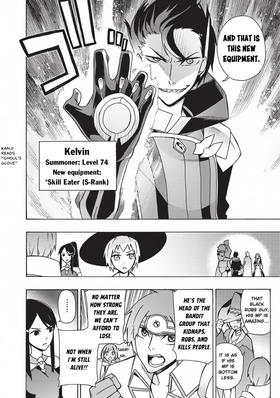 Page 5 of Chapter 18