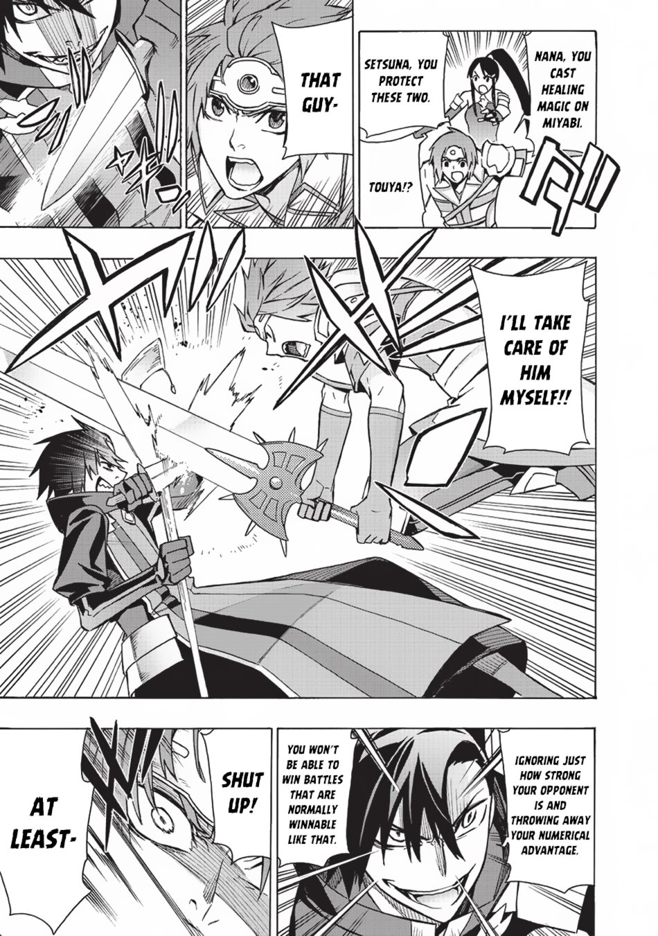 Page 16 of Chapter 18