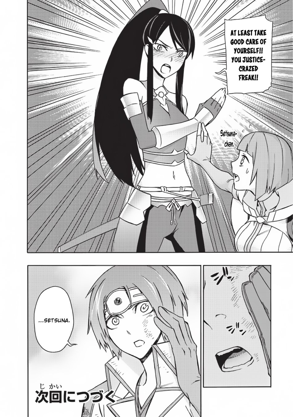 Page 26 of Chapter 18
