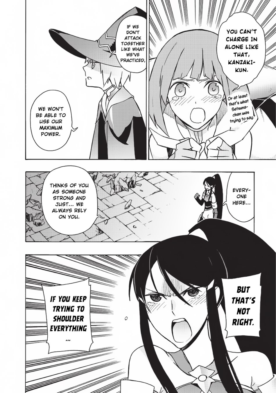 Page 3 of Chapter 19