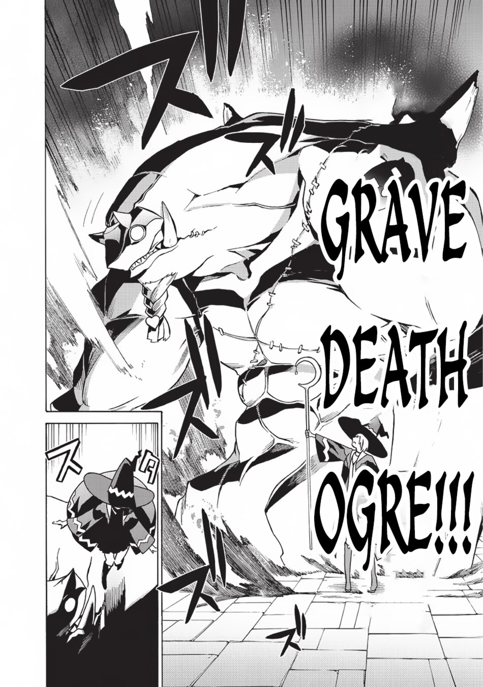 Page 16 of Chapter 19
