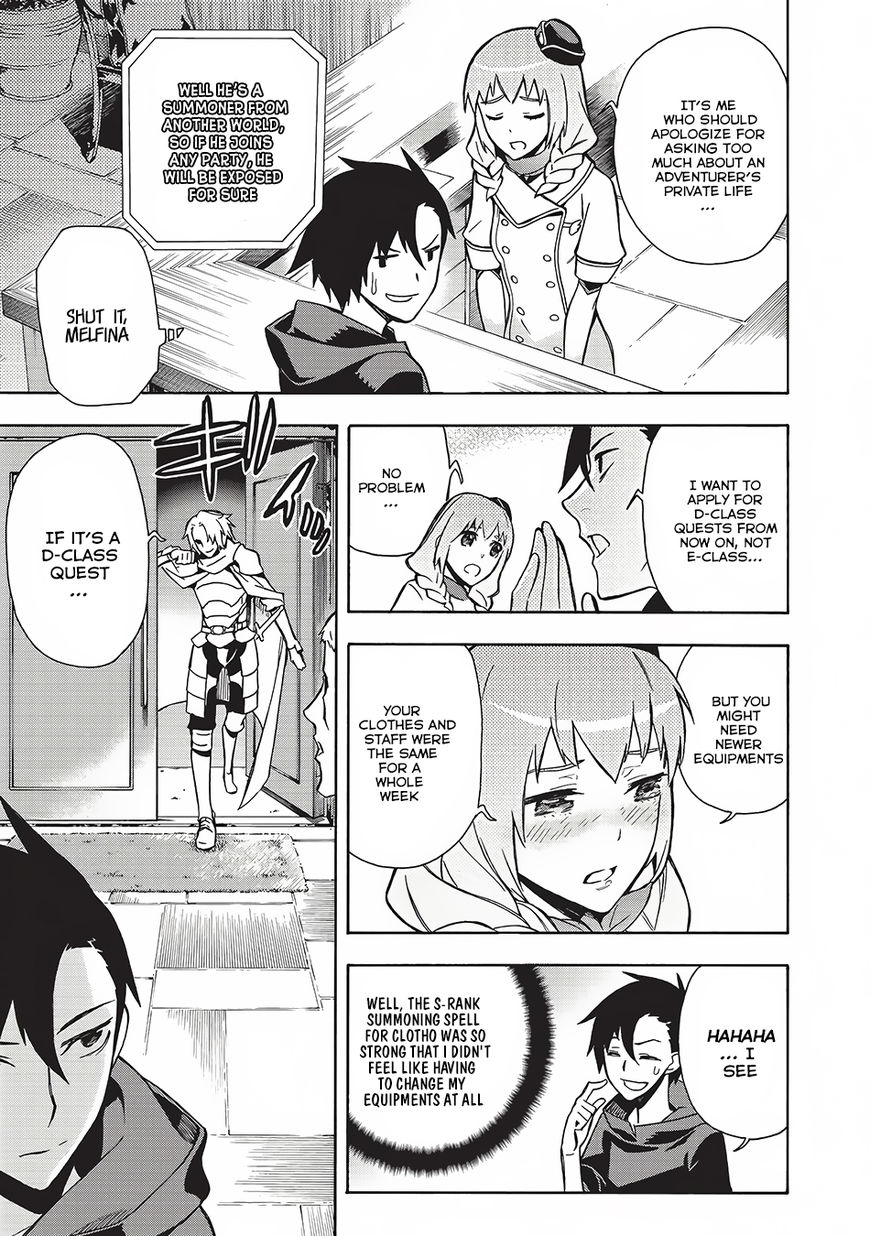 Page 12 of Chapter 2