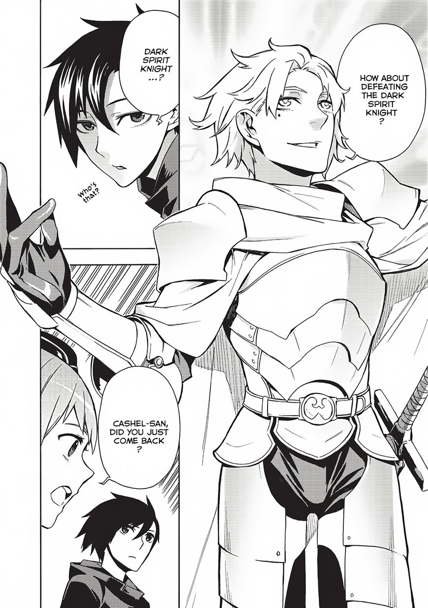 Page 13 of Chapter 2