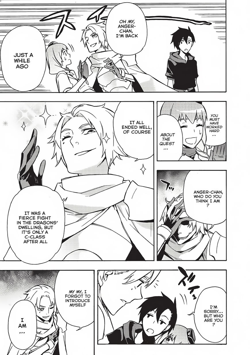 Page 14 of Chapter 2