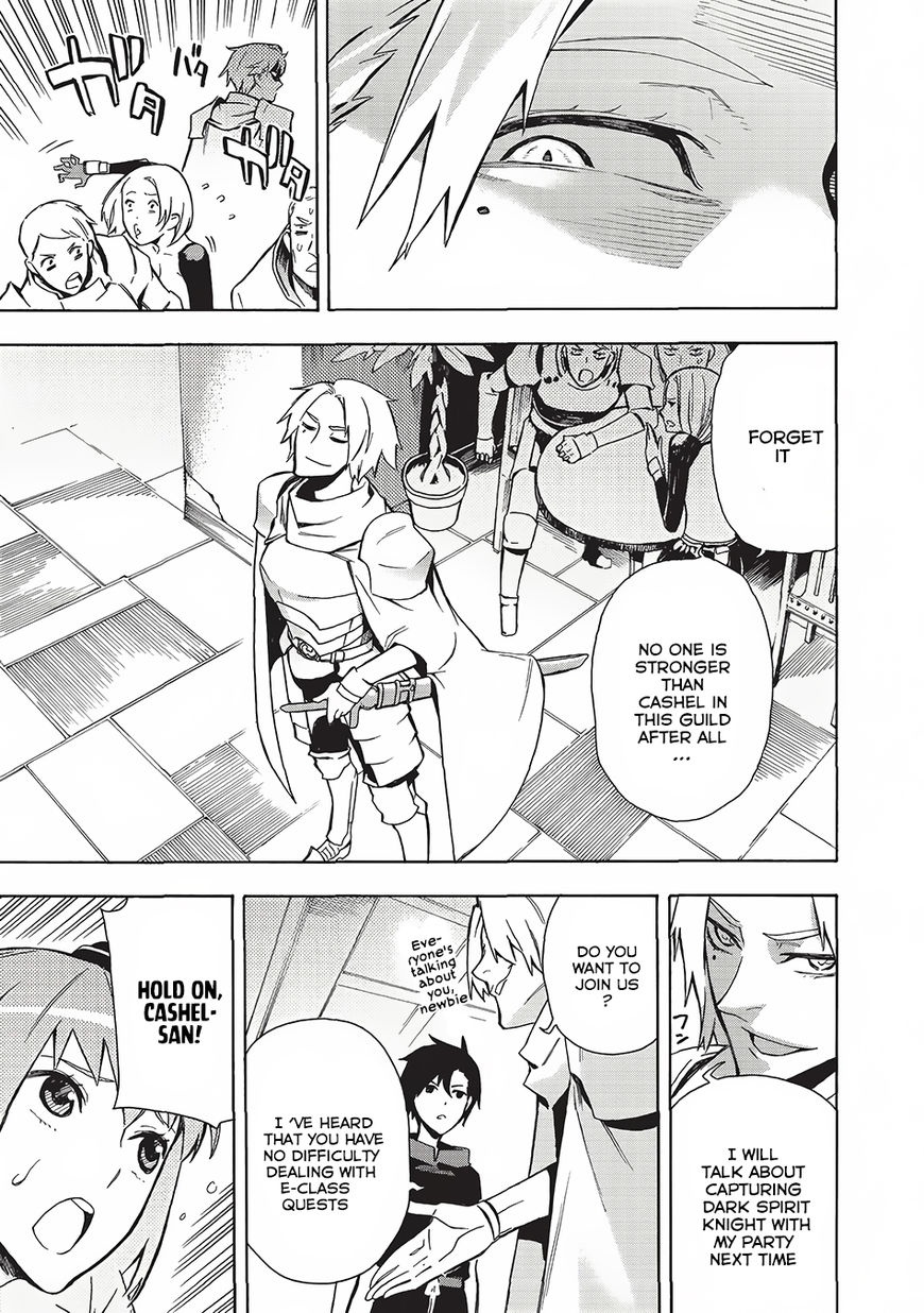 Page 16 of Chapter 2