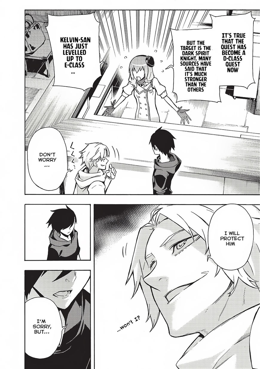Page 17 of Chapter 2