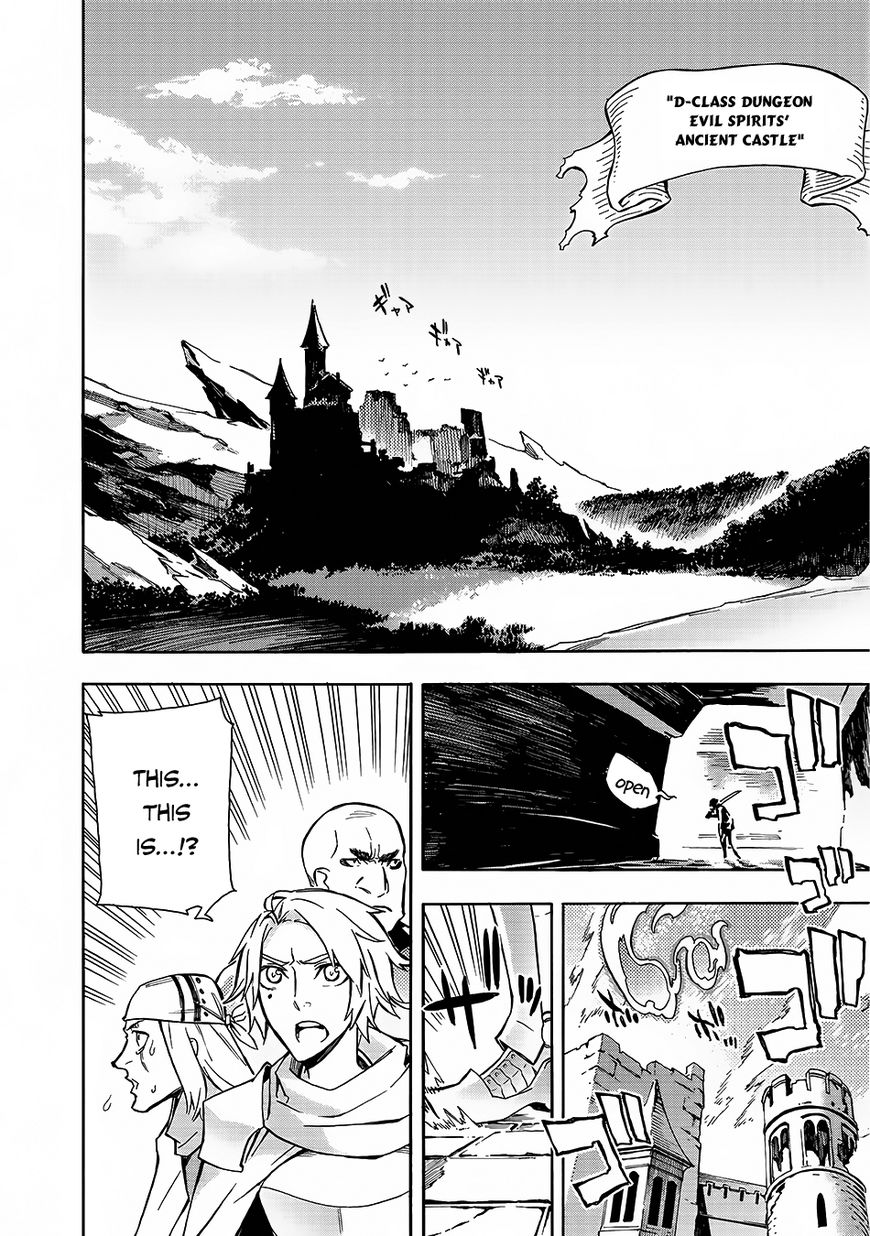 Page 25 of Chapter 2