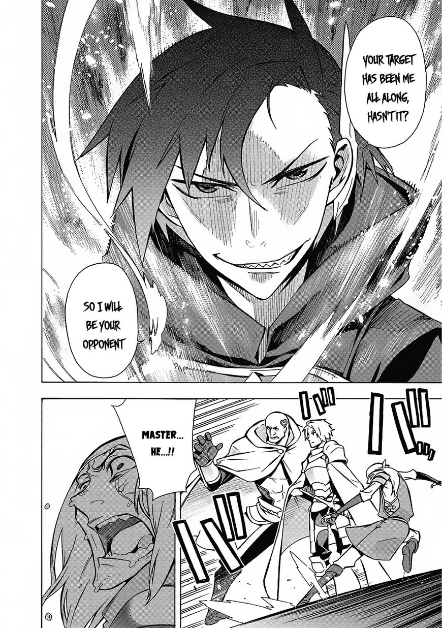 Page 29 of Chapter 2