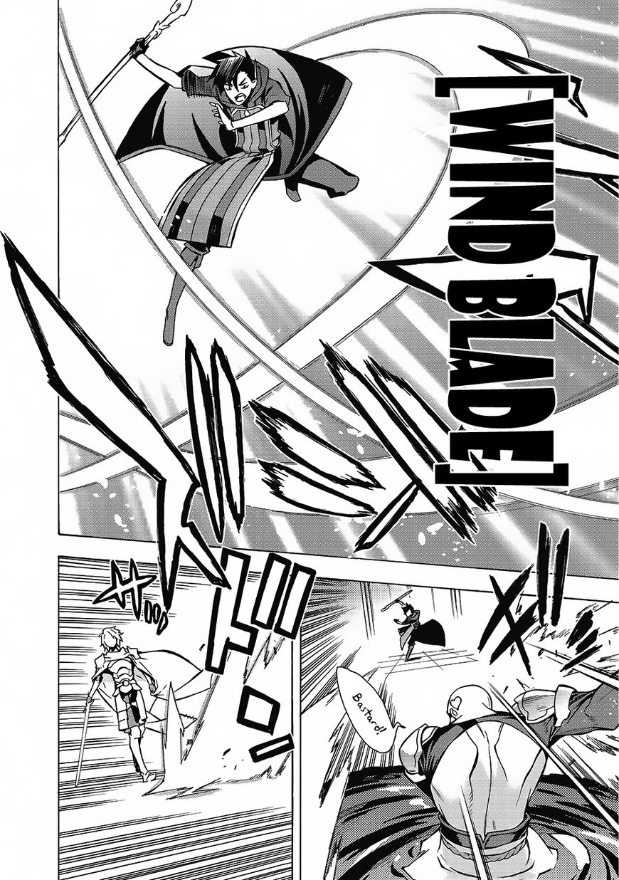 Page 34 of Chapter 2