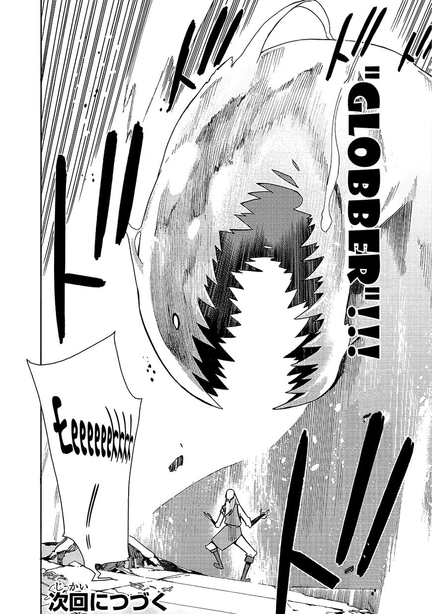 Page 39 of Chapter 2