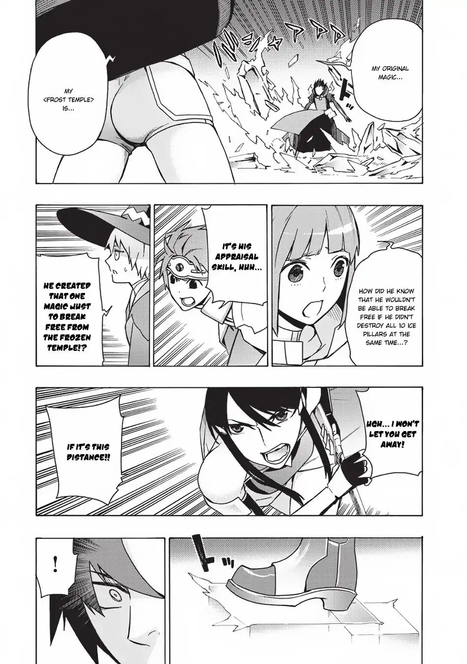 Page 8 of Chapter 20