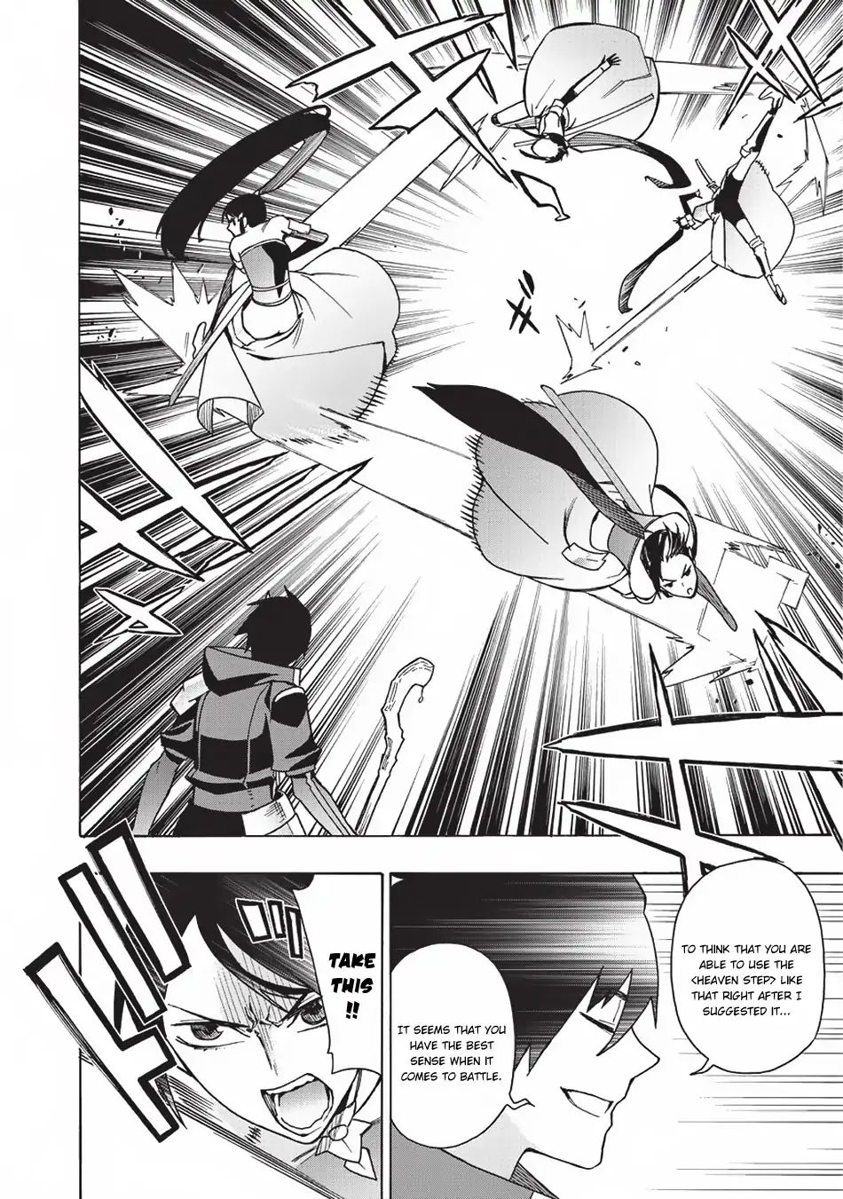Page 9 of Chapter 20
