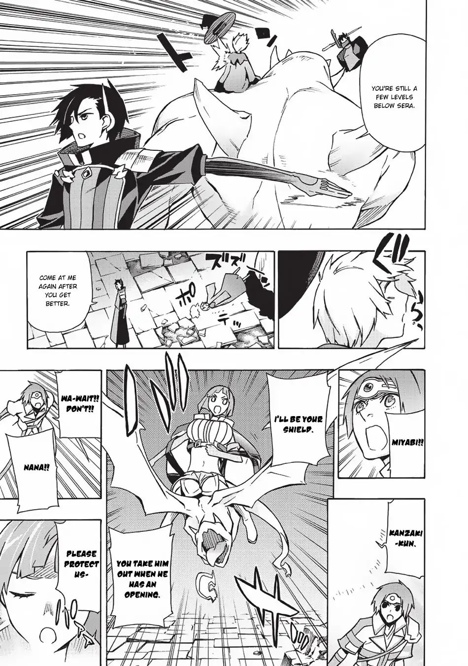 Page 12 of Chapter 20