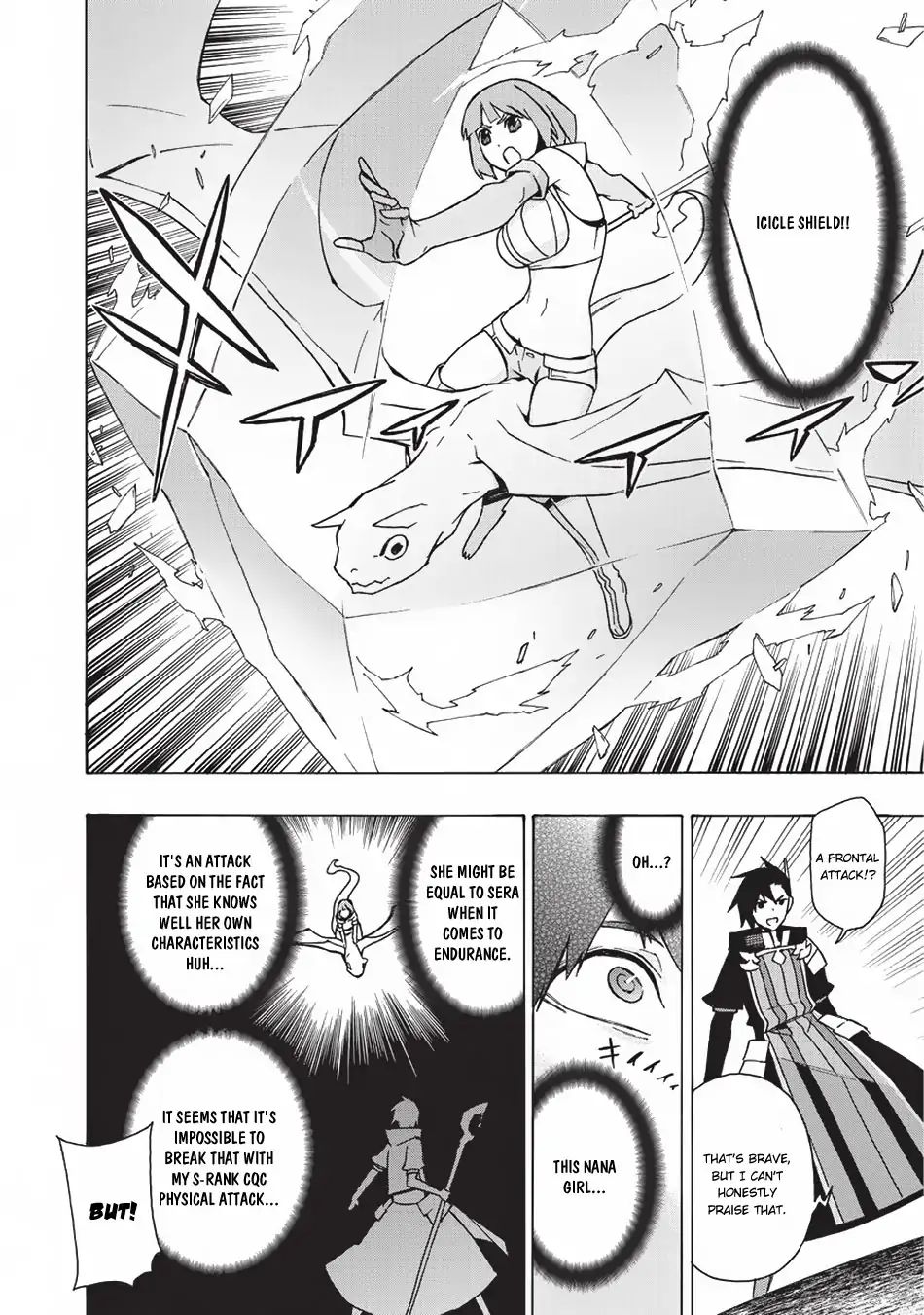 Page 13 of Chapter 20