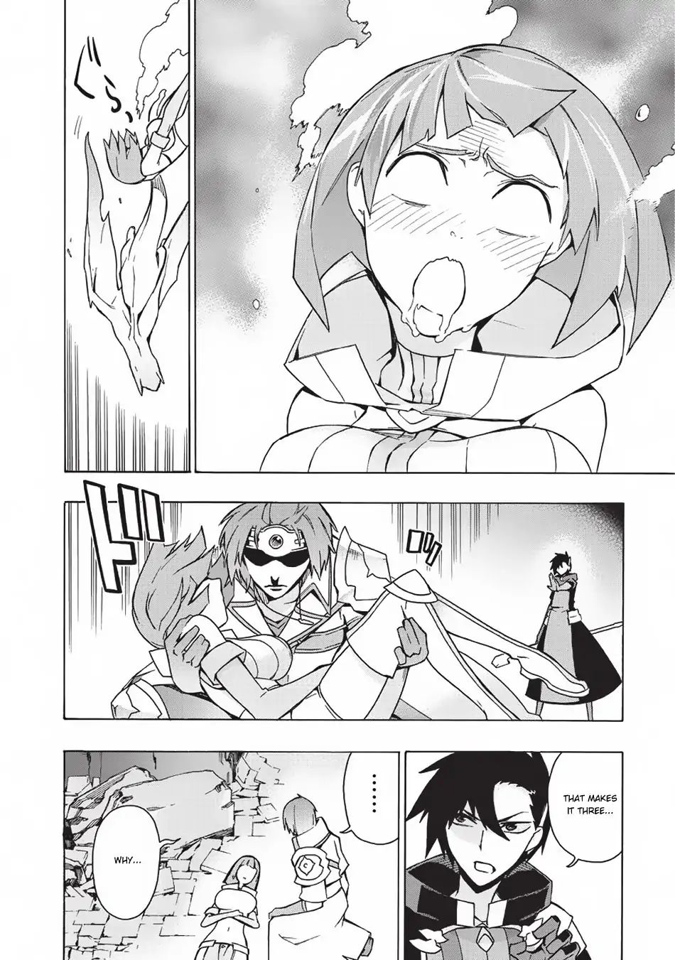 Page 15 of Chapter 20