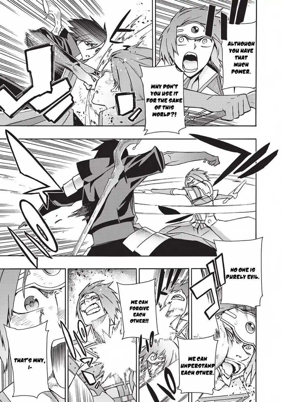 Page 16 of Chapter 20