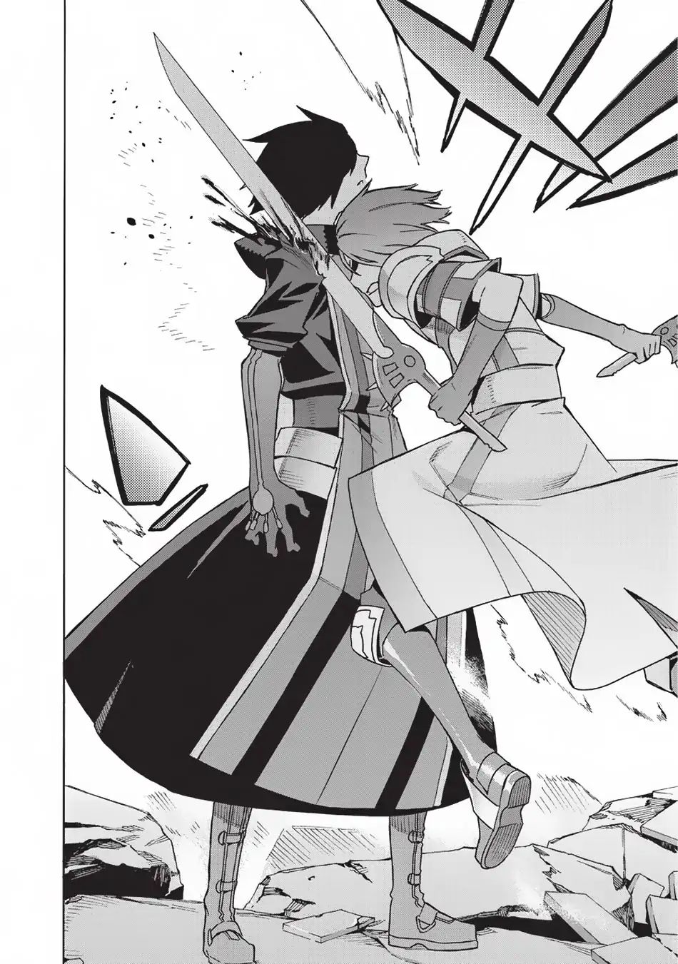 Page 17 of Chapter 20
