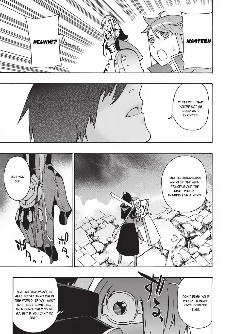 Page 18 of Chapter 20