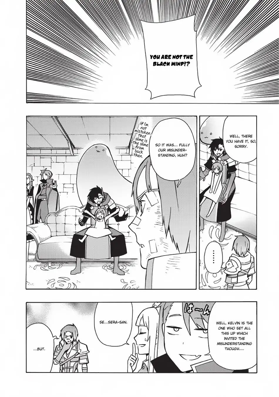 Page 21 of Chapter 20