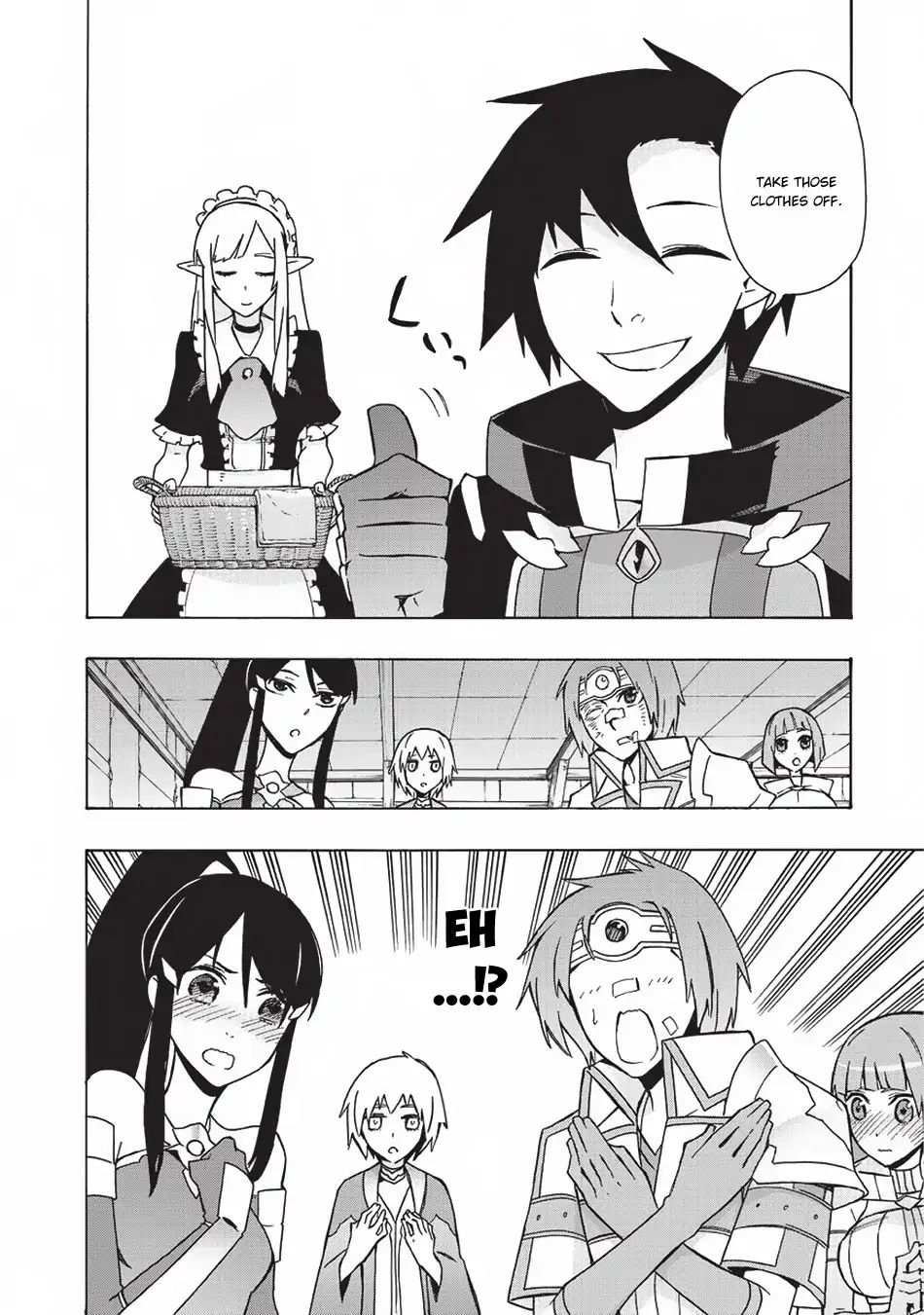 Page 25 of Chapter 20