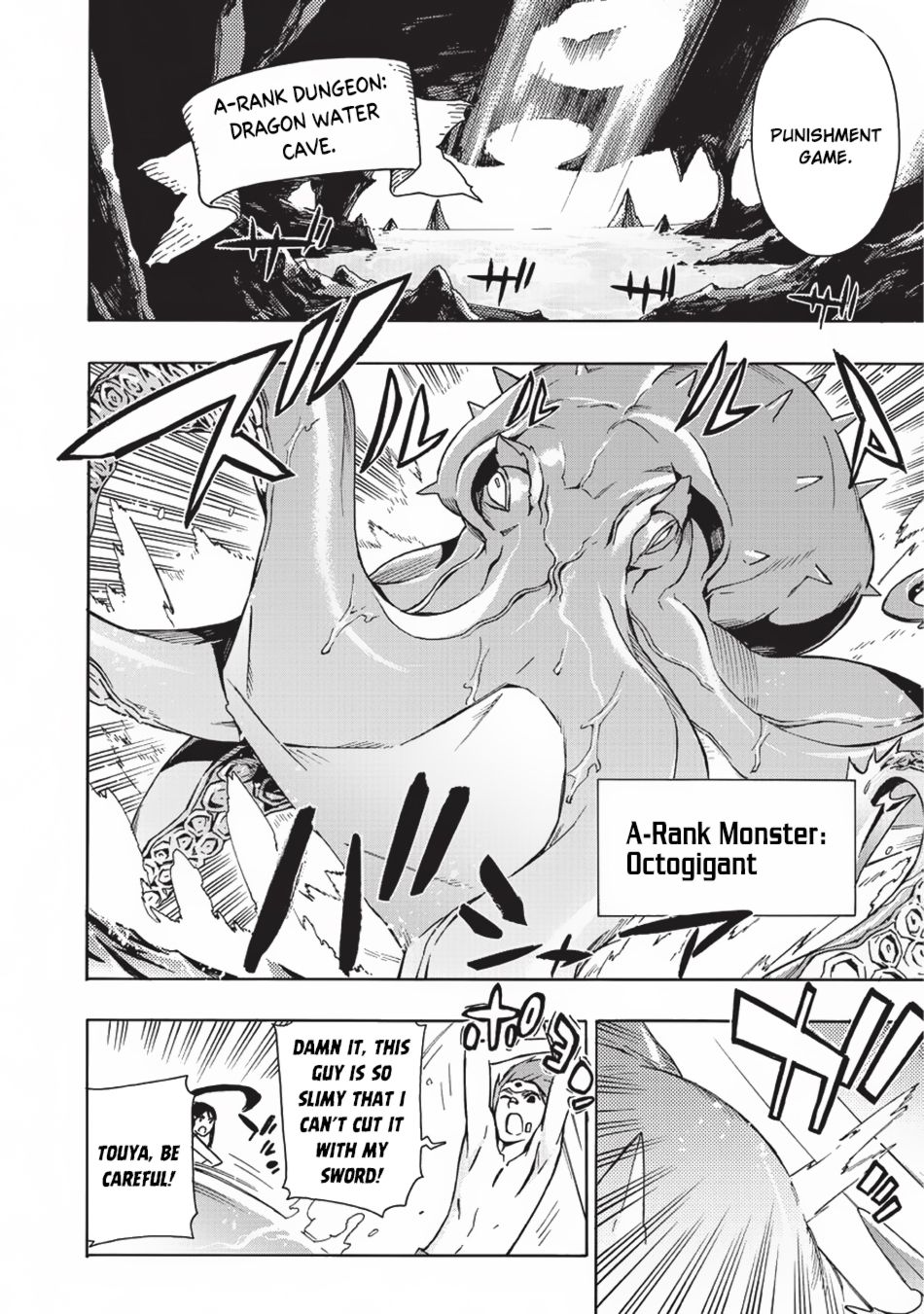 Page 3 of Chapter 21