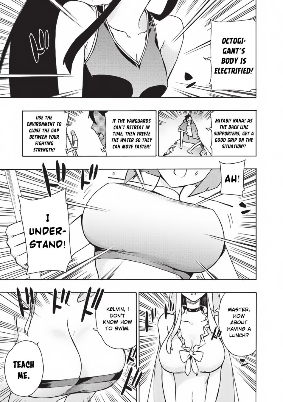 Page 4 of Chapter 21