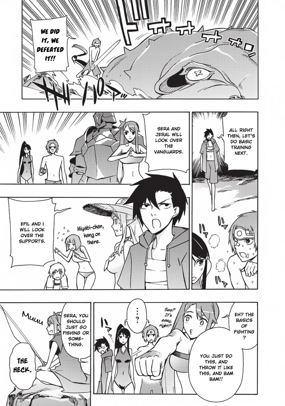 Page 9 of Chapter 21