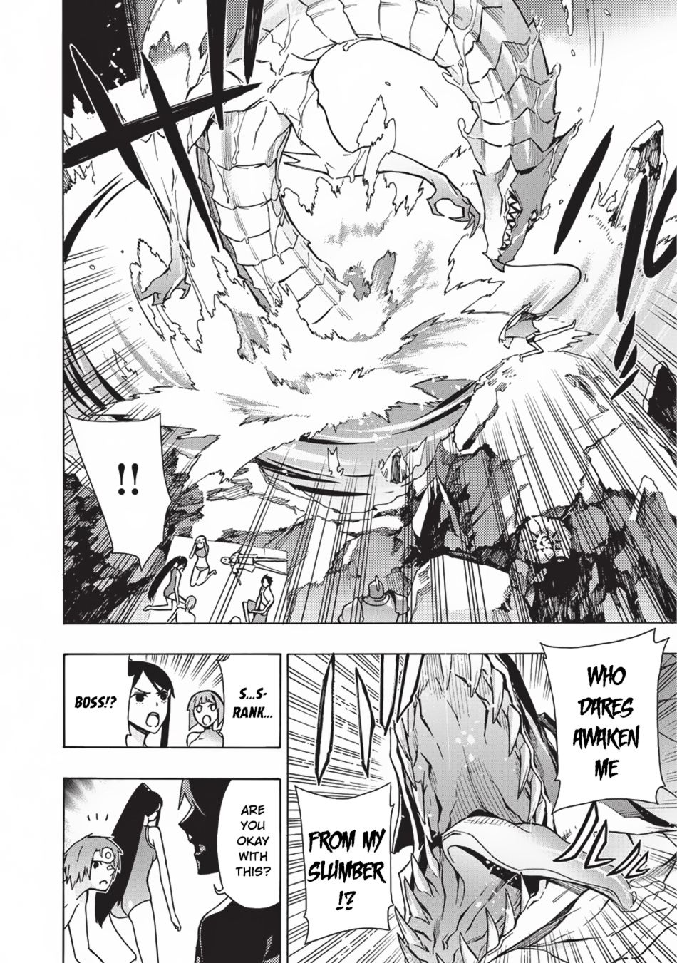Page 12 of Chapter 21