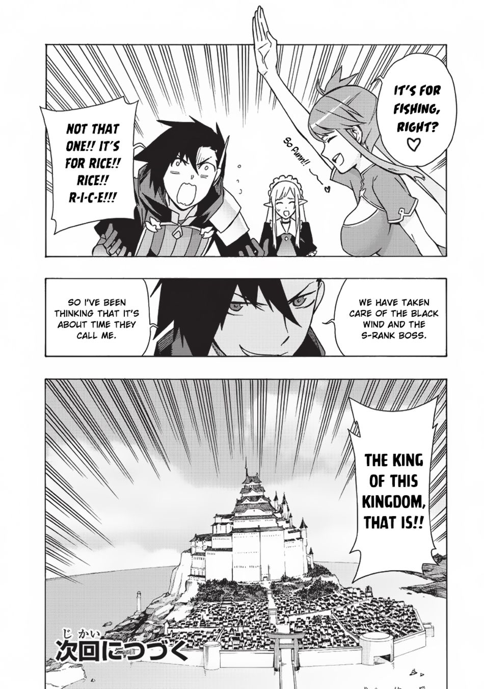 Page 18 of Chapter 21