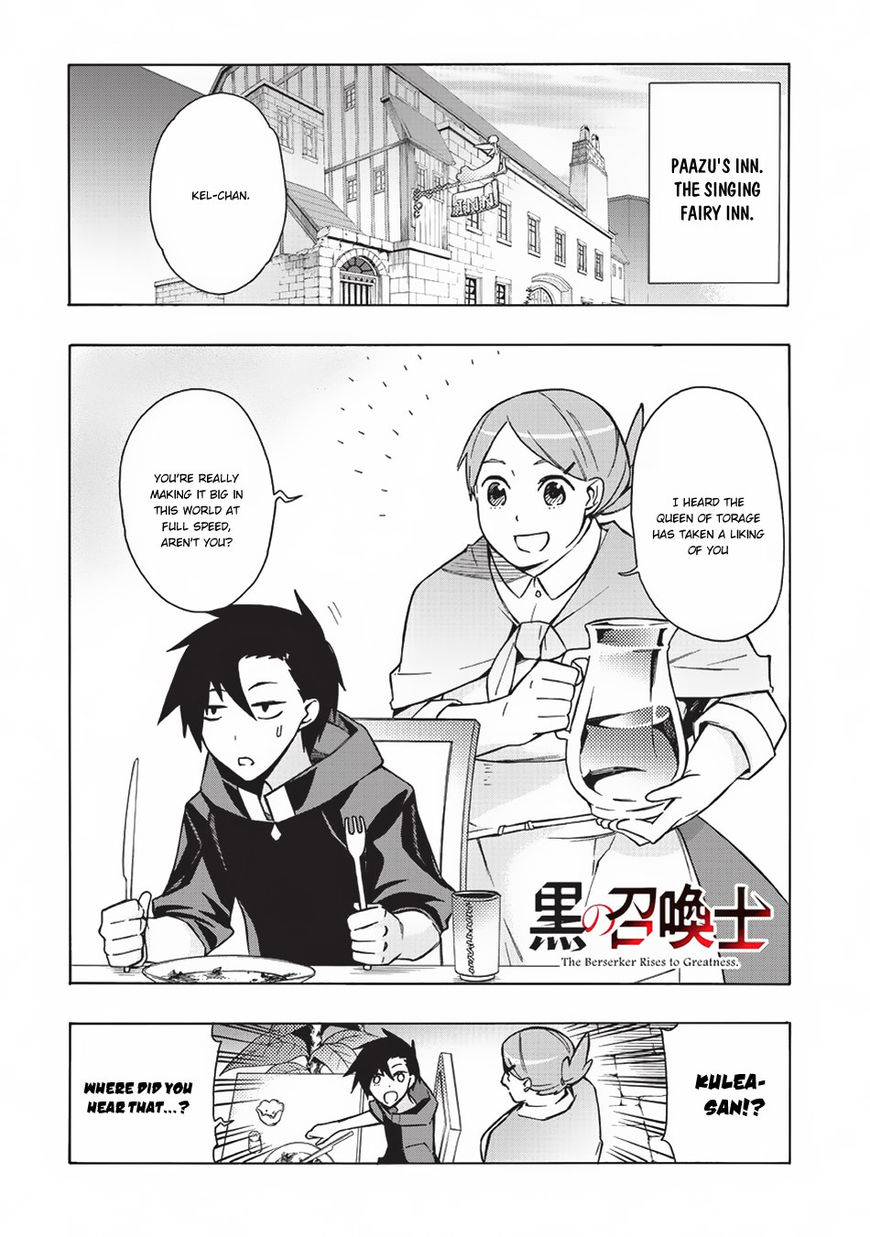 Page 2 of Chapter 23