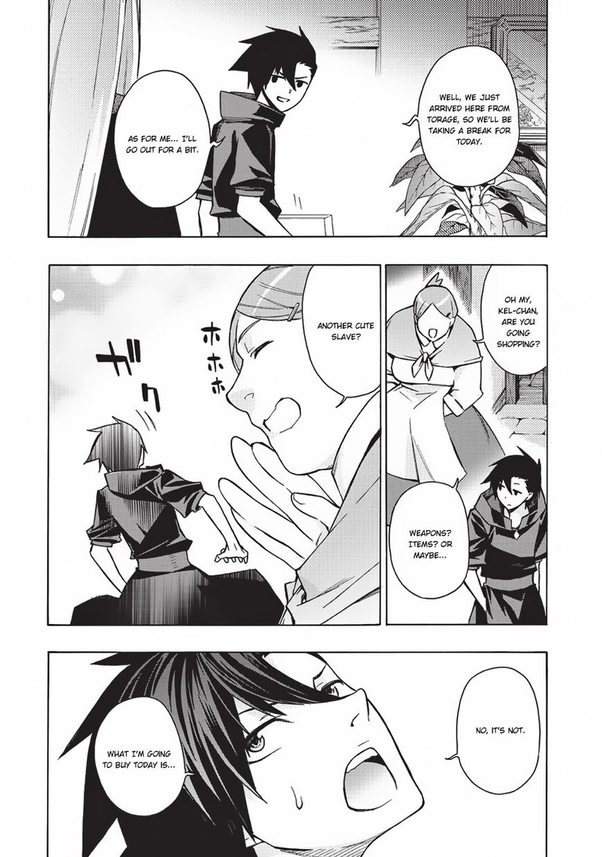 Page 4 of Chapter 23