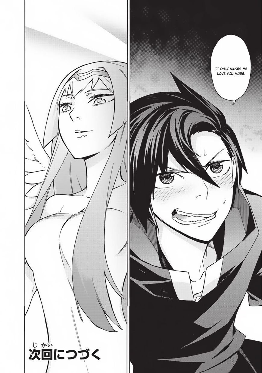 Page 18 of Chapter 23