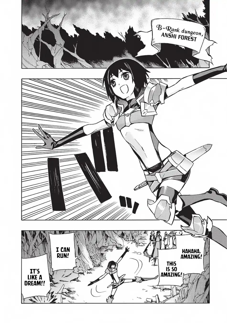 Page 12 of Chapter 25