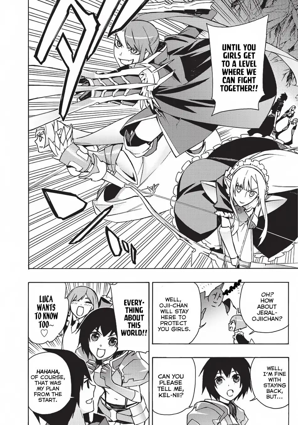 Page 16 of Chapter 25