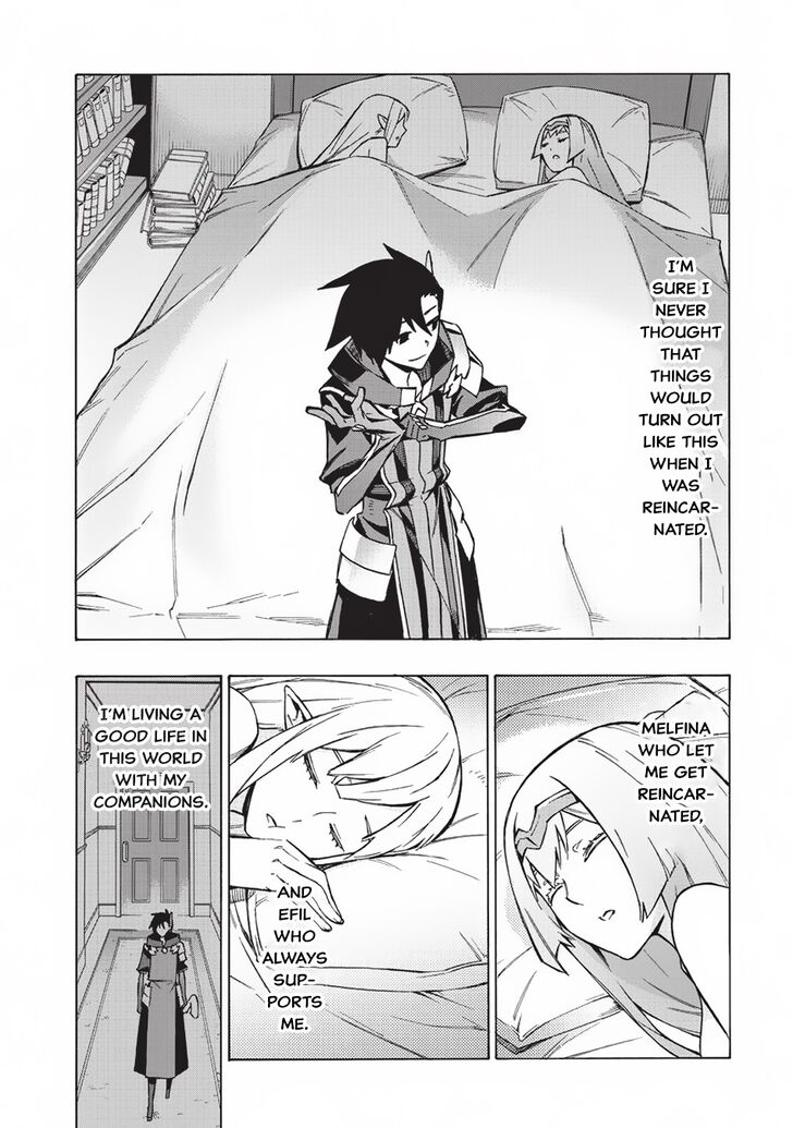 Page 5 of Chapter 26