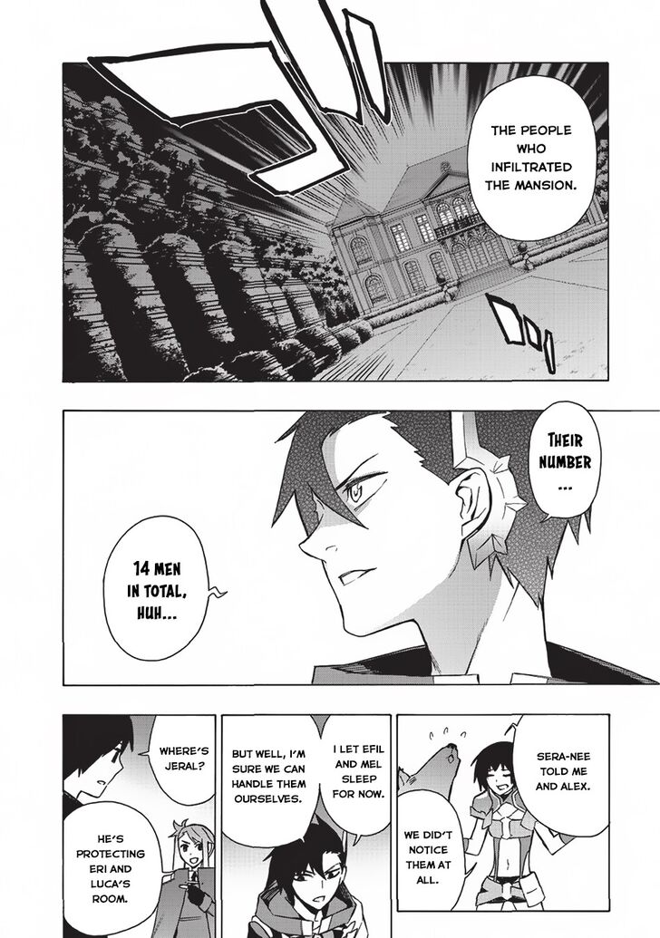 Page 7 of Chapter 26